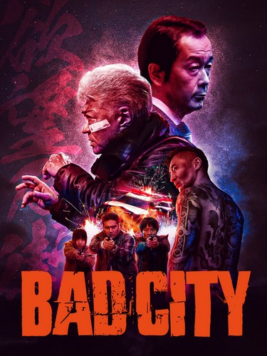 Bad City FRENCH WEBRIP LD 720p 2023