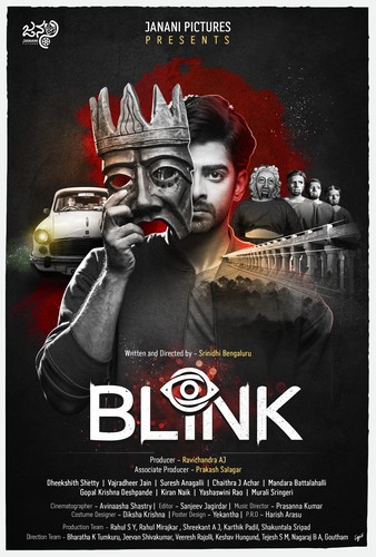 Blink FRENCH HDCAM MD 2024