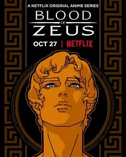 Blood of Zeus Saison 1 FRENCH HDTV