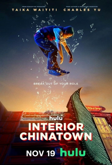 ChinaTown, intérieur Saison 1 MULTI HDTV 1080p 2024