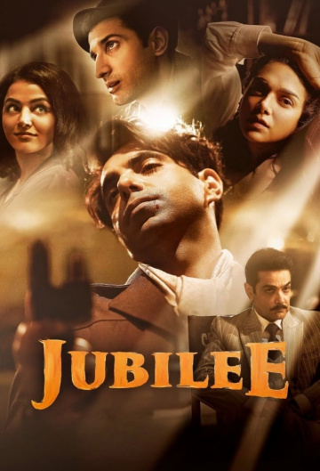 Jubilee S01E04 FRENCH HDTV