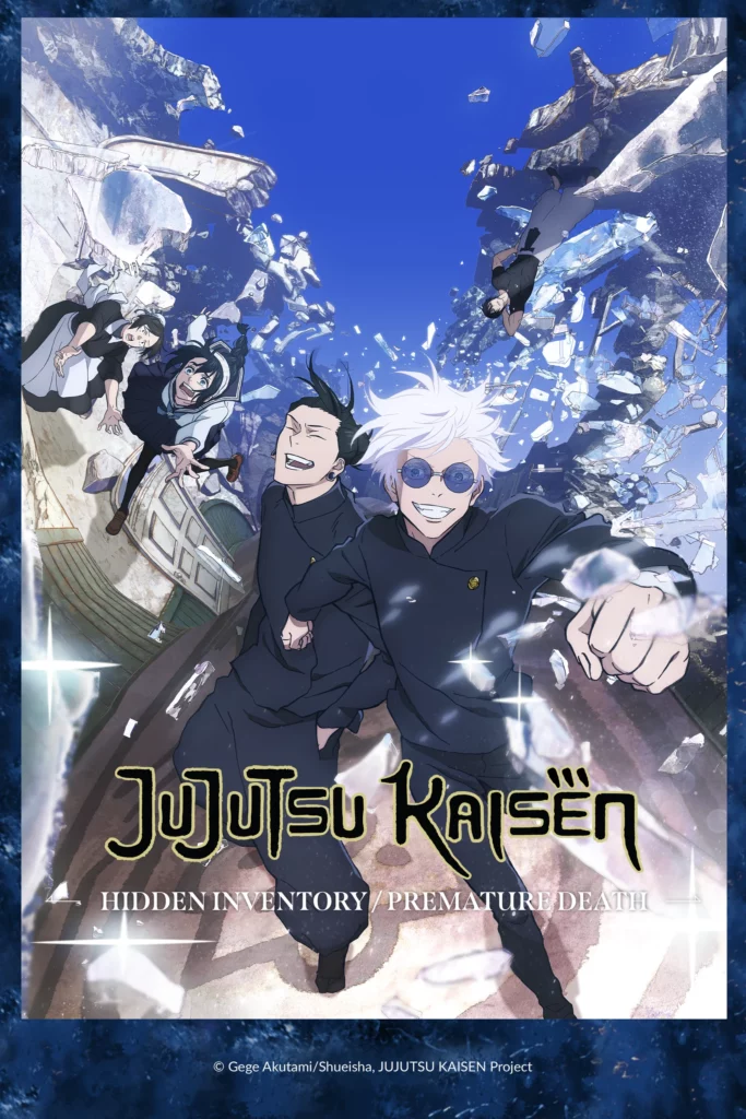 Jujutsu Kaisen Saison 2 MULTI 1080p HDTV