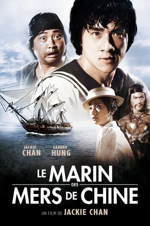 Le Marin des mers de Chine MULTI TRUEFRENCH HDLight 1080p 1983