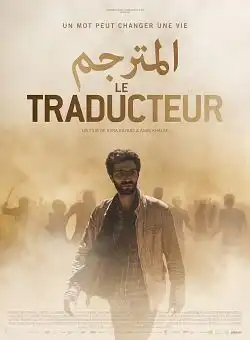 Le Traducteur FRENCH WEBRIP 1080p 2022