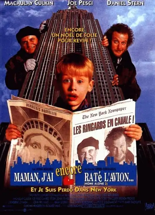 Maman, j'ai encore raté l'avion FRENCH DVDRIP 1992