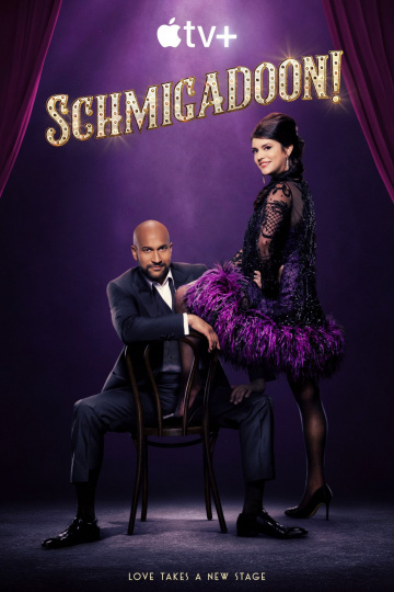 Schmigadoon! S02E05 FRENCH HDTV